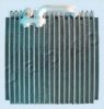 JAPKO EVP3320001 Evaporator, air conditioning